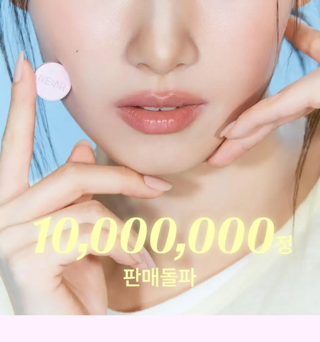 [포켓몬 에디션/5월 올영픽] 니아르 가르시니아/브이케어 14+6정 기획 (+미니하트괄사 랜덤 증정) 상세페이지 5